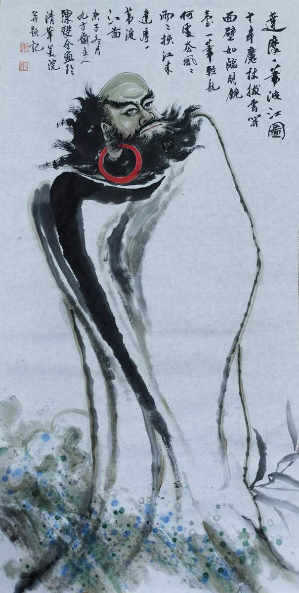 怎么让仇人重病缠身马上见效?不如先学会放下仇恨,重获内心平静与健康生活 第3张 怎么让仇人重病缠身马上见效?不如先学会放下仇恨,重获内心平静与健康生活 第3张