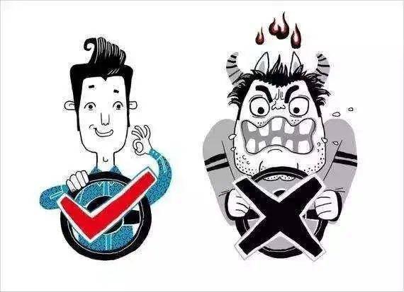 怎么网上找人报复别人？别冲动！5个安全有效的方法帮你化解愤怒情绪  第1张