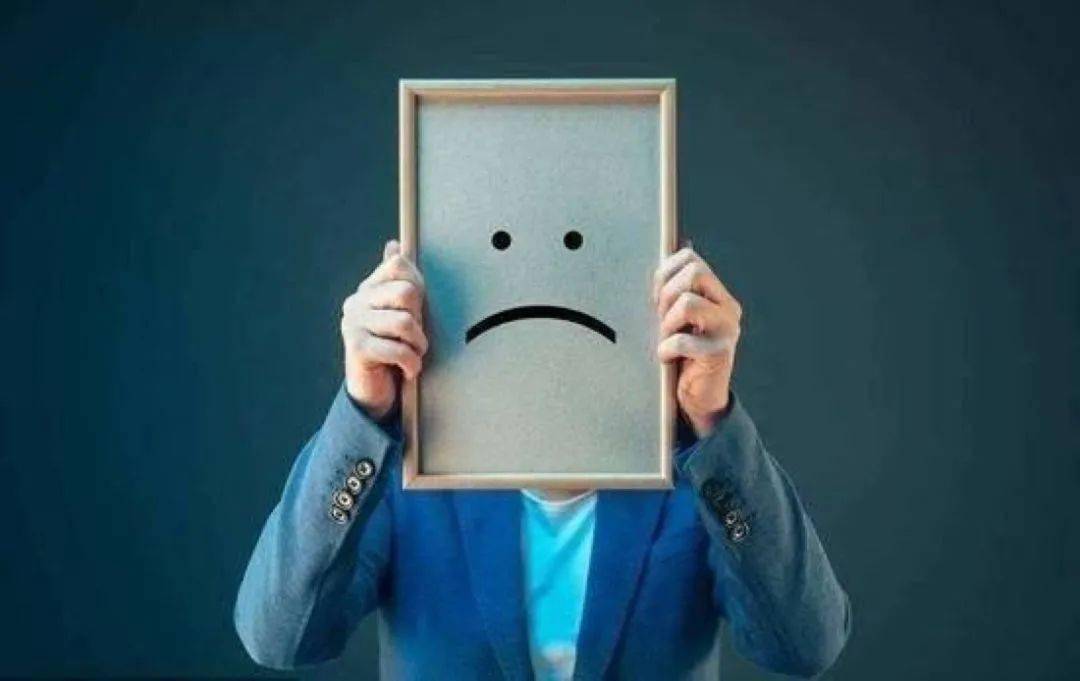 怎么样找人报复？深夜愤怒背后的心理真相与健康应对指南  第1张