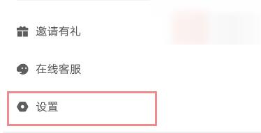 微信号大全免费500个？揭秘背后陷阱，教你安全获取账号的正确方法  第3张