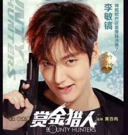 黑客年薪千万是真的吗？揭秘网络安全专家高薪真相与职业路径  第2张