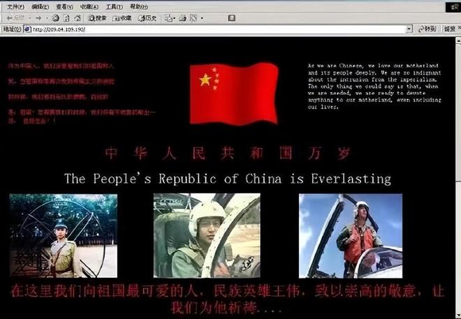 揭秘黑客年薪千万真相：从白帽安全专家到顶级漏洞猎人，如何实现高薪梦想  第2张