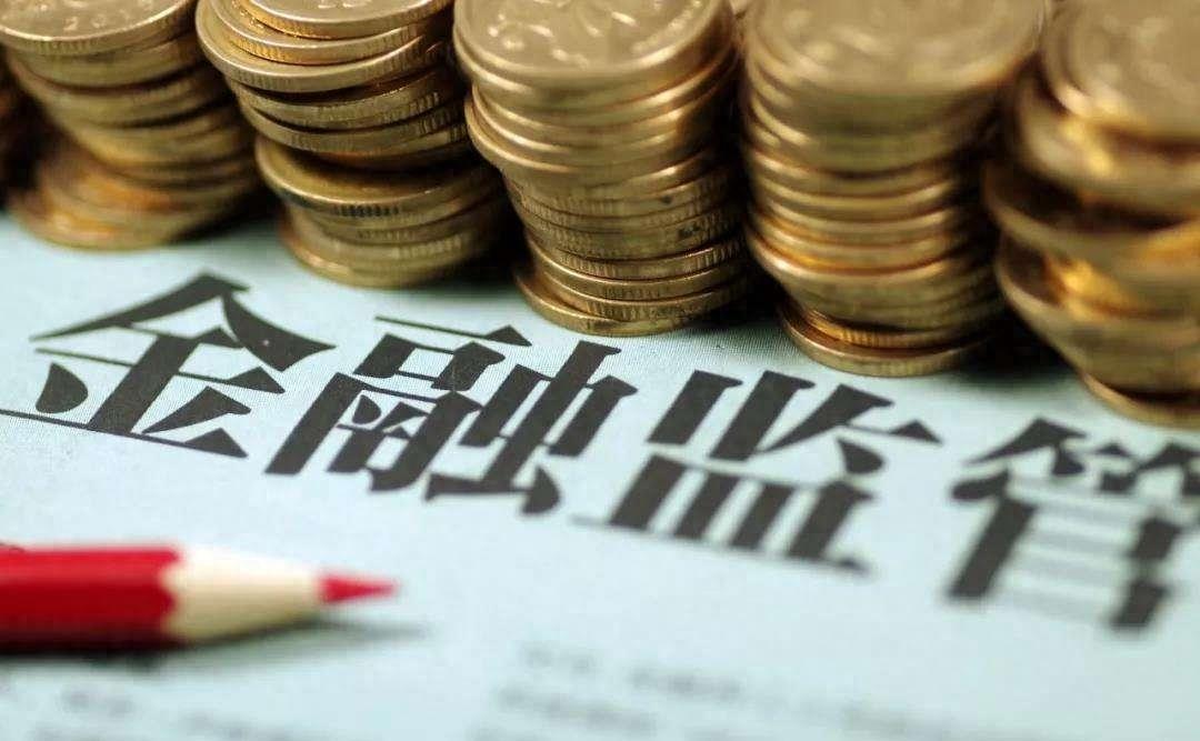 金融黑客大结局：揭秘观众渴求的剧情解析与角色命运归宿，轻松掌握深度故事背后的心理需求  第2张