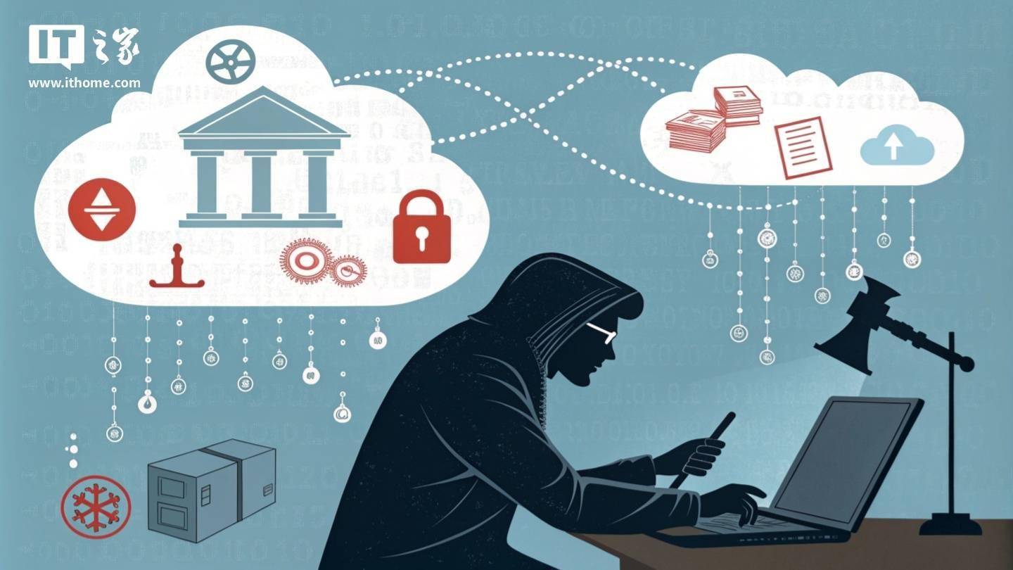 黑客被抓：法律如何定义黑客行为？执法者如何追踪黑客？了解黑客被抓案例与防范措施  第3张