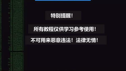黑客月收入多少正常？揭秘白帽与黑帽收入真相，合法路径助你安心赚钱