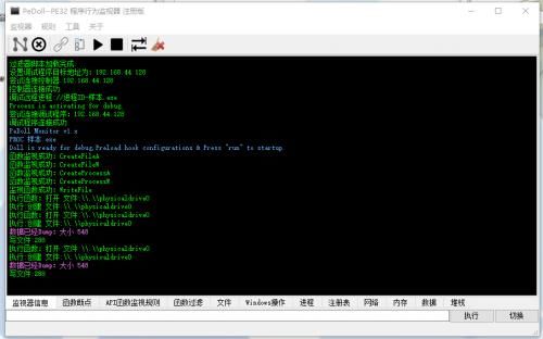 黑客月收入多少正常？揭秘白帽与黑帽收入真相，合法路径助你安心赚钱