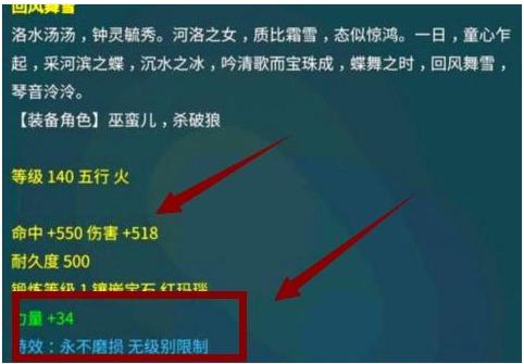 黑客一个月能挣80万吗？揭秘网络安全行业高收入真相与合法变现路径