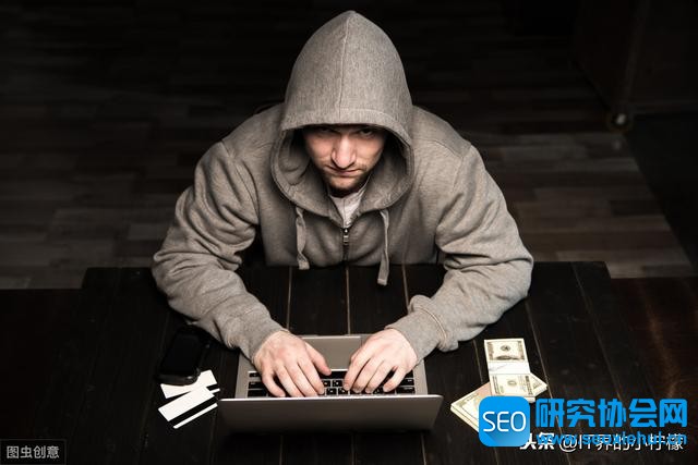 自学成为黑客有多难？揭秘从零到入门的真实挑战与高效路径  第1张