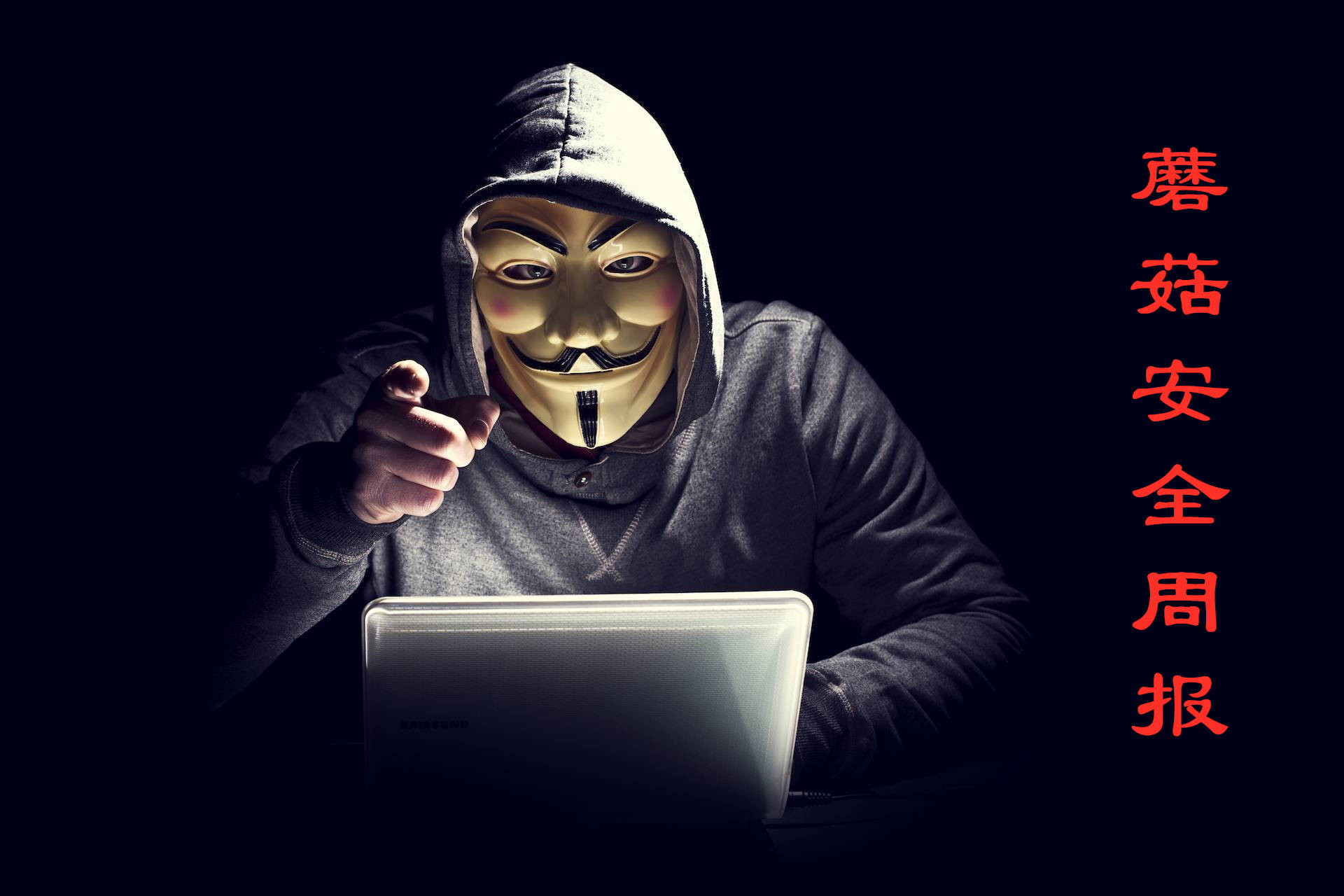 请一名黑客需要多少钱？揭秘网络安全服务真实价格与合法途径  第2张