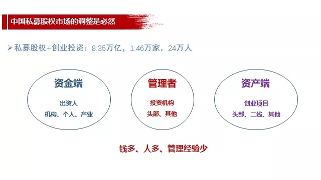 黑客入侵平台提现怎么办？揭秘资产蒸发真相与自救指南，保护你的数字钱包安全