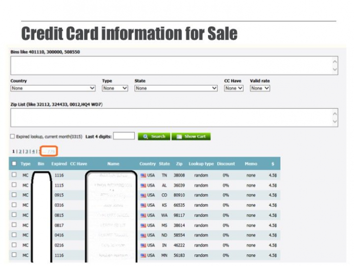 黑客入侵实例深度解析：从SolarWinds到Log4j，揭秘网络安全防御密码  第1张