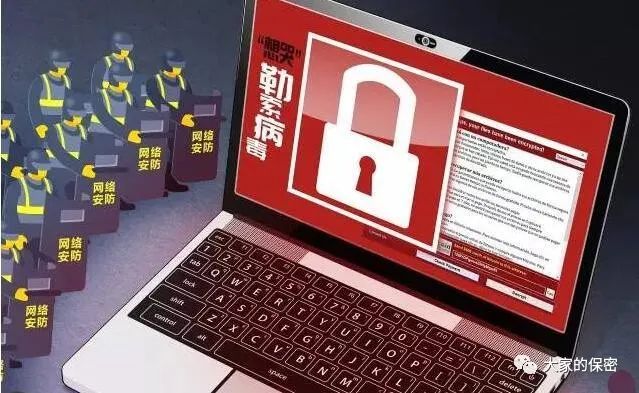 黑客入侵网络怎么办？三步紧急应对指南，快速隔离威胁保护数据安全