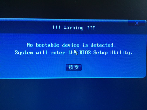 黑客电脑配置的要求：打造你的专属数字工作台，告别低效与安全隐患  第1张