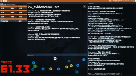 黑客攻击电脑怎么办？从预防到应急响应的完整指南，保护你的数字资产