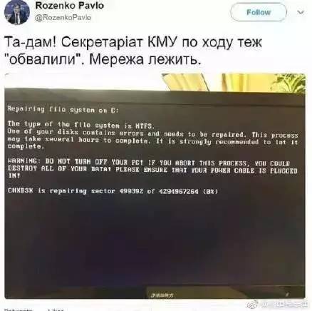 黑客真的会攻击个人电脑吗？揭秘个人电脑安全威胁与实用防护指南  第2张