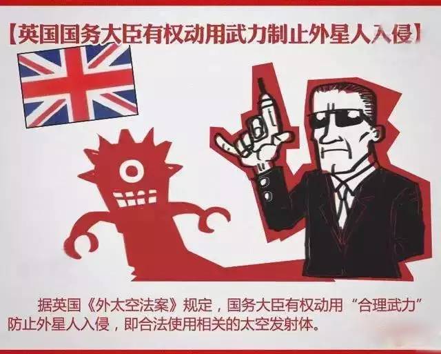 黑客入侵什么罪行最严重？法律严惩危害国家安全、公共安全与金融系统的网络犯罪  第1张