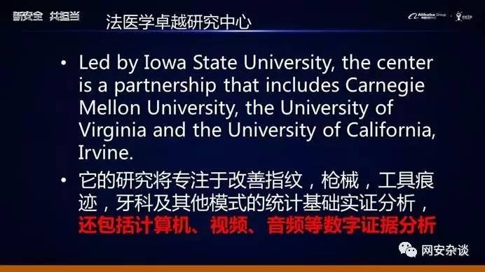 计算机犯罪有哪四种？揭秘数字时代的犯罪形态与防范指南