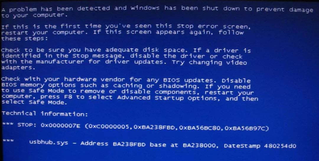 计算机犯罪有哪四种？揭秘数字时代的犯罪形态与防范指南