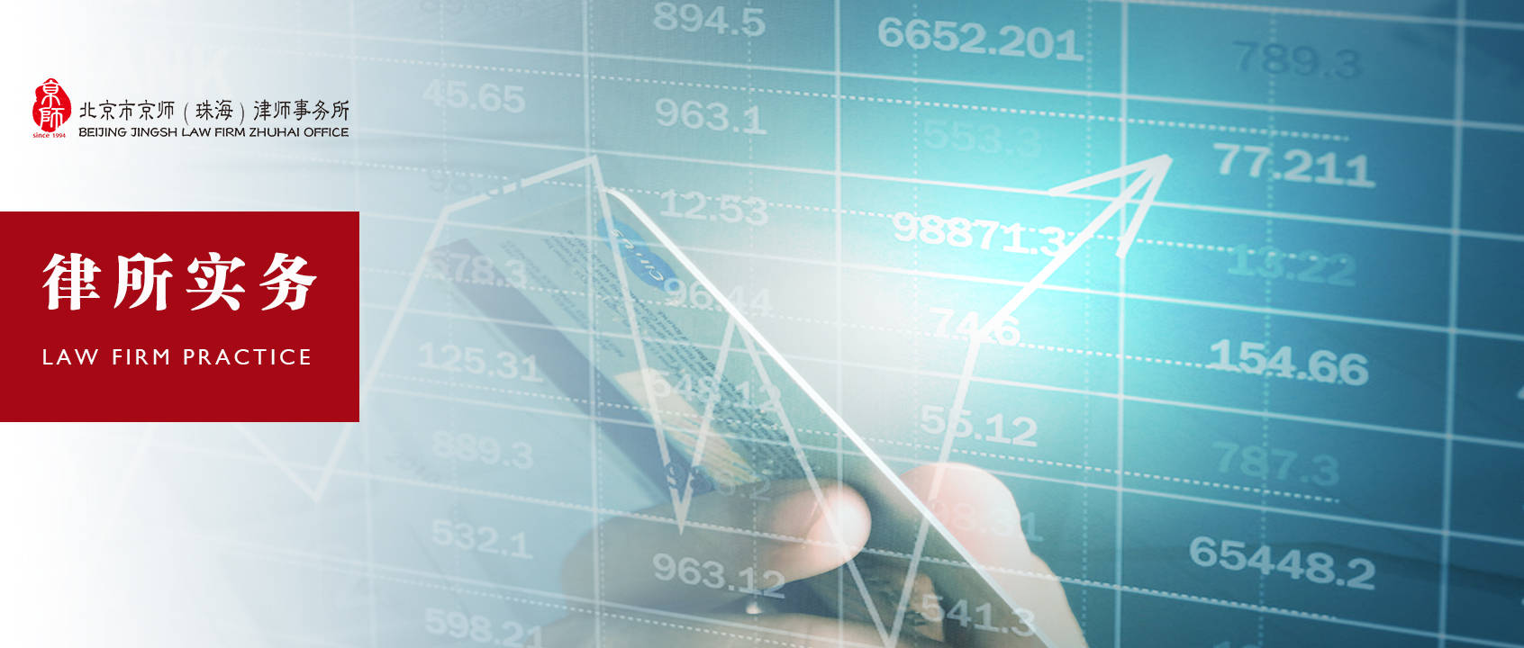 怎么联系黑客方式？合法寻找网络安全专家的安全指南与避坑攻略