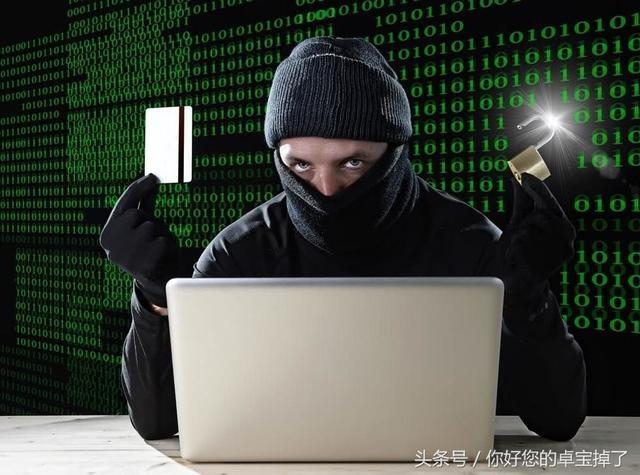 黑客接一单要多少钱人民币呢知乎？揭秘价格迷雾与法律风险，守护你的数字安全