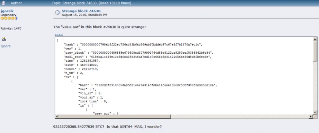 电脑断网黑客能控制吗？揭秘离线电脑被入侵的5种隐秘路径与终极防御方案  第2张