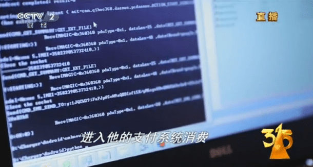 雇黑客一般多少钱一个月？揭秘危险市场的真实价格与法律风险，教你如何正确投资网络安全