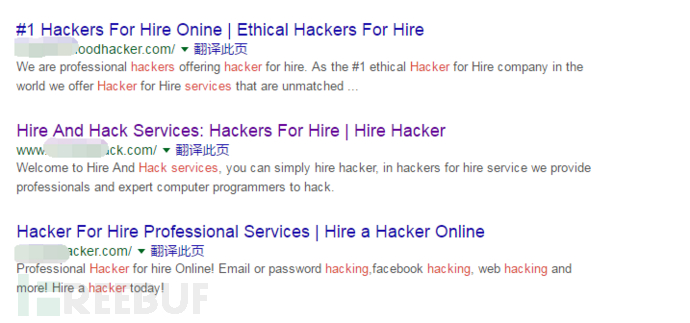 雇佣黑客多少钱？揭秘地下市场定价与合法安全方案对比