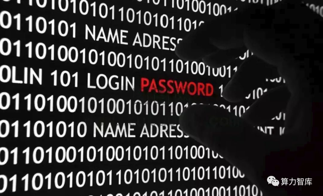 黑客查信息一般要多少钱？揭秘非法查询的报价陷阱与合法替代方案