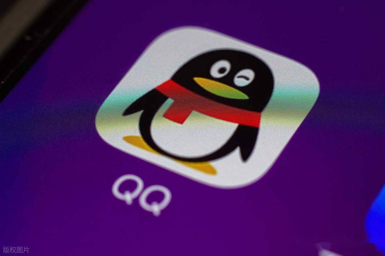 手机秒破QQ密码免费？别信！这是骗局！教你正确保护QQ账号安全  第1张