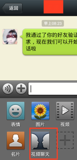 账号安全防护指南：如何识别盗号手段并有效保护个人隐私  第2张