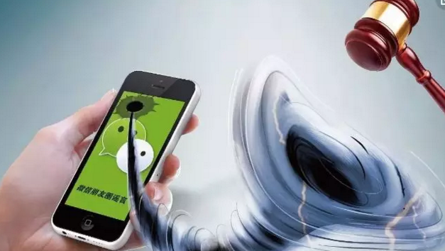 盗微信软件真相揭秘：便捷诱惑背后的法律风险与安全陷阱，如何保护你的数字生活