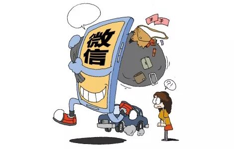 盗微信软件真相揭秘：便捷诱惑背后的法律风险与安全陷阱，如何保护你的数字生活