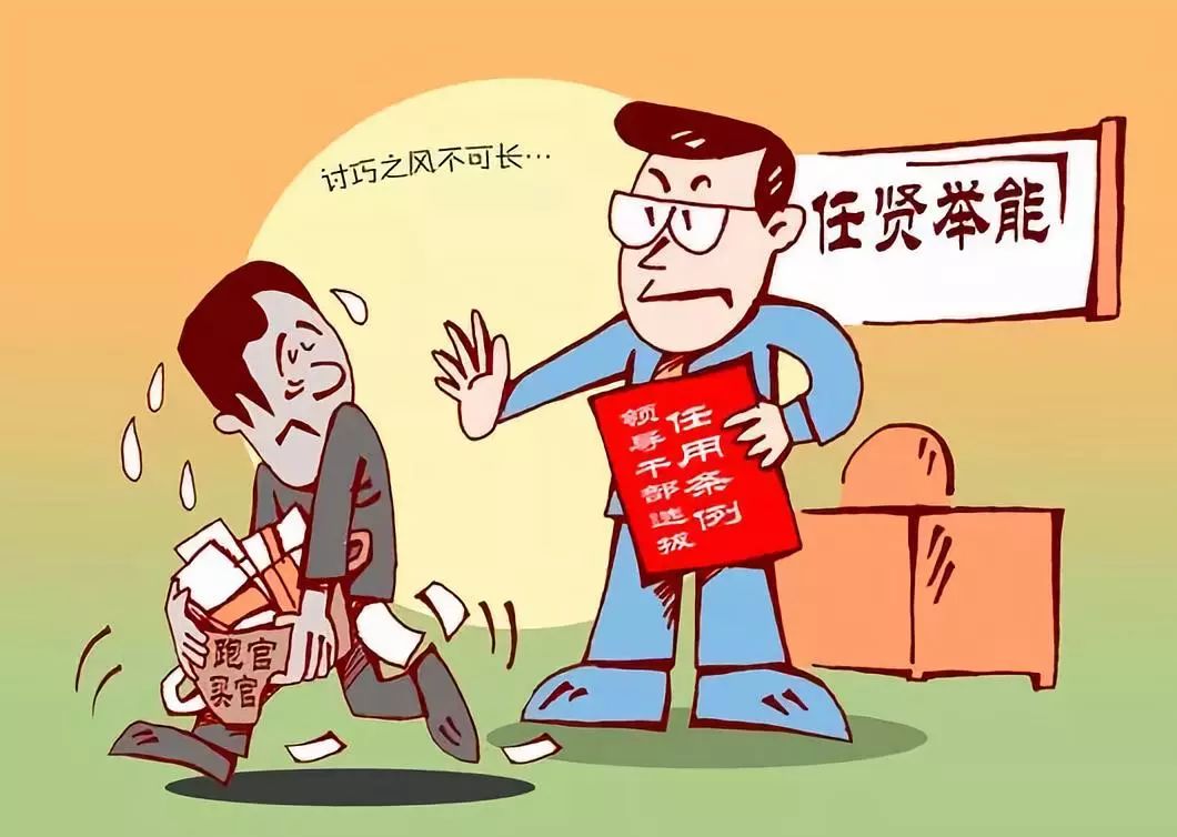 盗别人号会被发现吗？揭秘数字世界天网恢恢，别再侥幸！