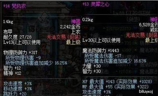 开局之神级黑客能力：从平凡到超凡，掌握改写现实的力量