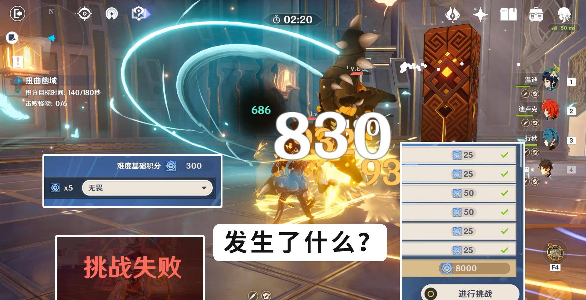 开局之神级黑客能力：从平凡到超凡，掌握改写现实的力量