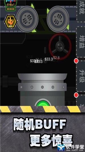 黑科技大佬开局怒怼专家：颠覆性能源转换技术如何用实证粉碎质疑，开启行业新范式