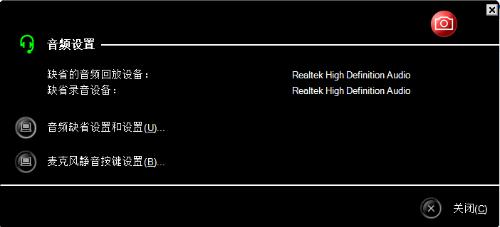 黑客24小时在线qq接单可靠吗？揭秘背后风险与合法解决之道