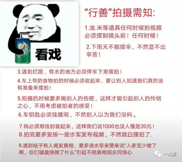 一晚挣50万的路子真的存在吗？揭秘背后的风险与代价，教你如何安全构建财富系统