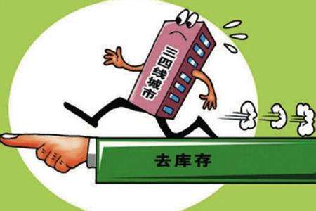 一晚挣50万的路子真的存在吗？揭秘背后的风险与代价，教你如何安全构建财富系统