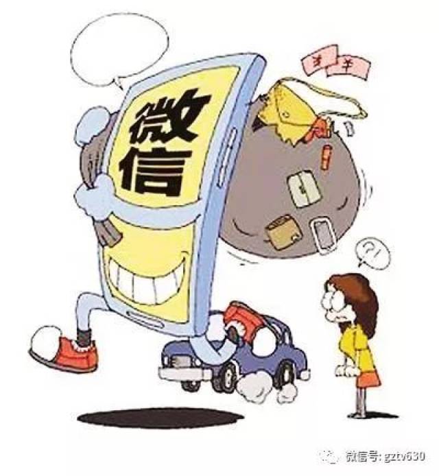 急需用钱联系我微信20万？警惕骗局！正规渠道快速借款20万安全指南