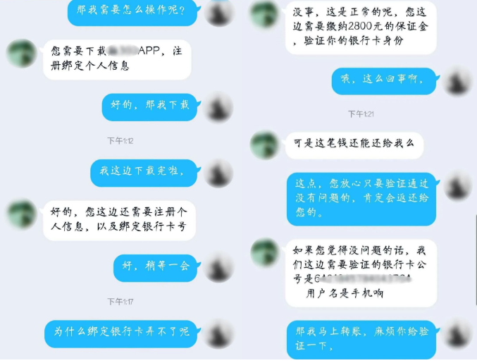 通过电话号查人位置不验证？揭秘真相与风险，保护隐私安全