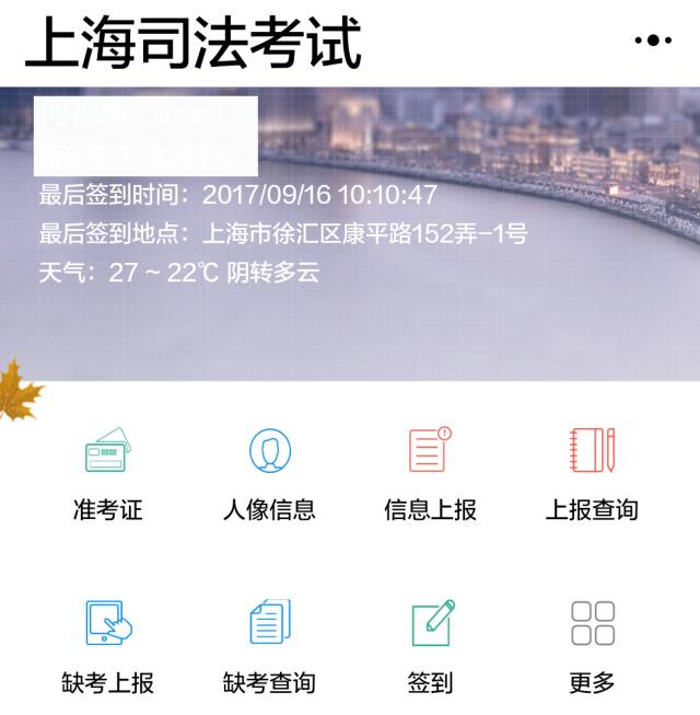 通过电话号查人位置不验证？揭秘真相与风险，保护隐私安全