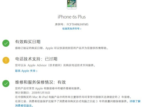 揭秘通过电话号查人位置无需授权的真相：技术、法律与风险全解析