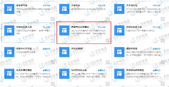 在线客服系统哪个好用？提升客户满意度与业务增长的智能选择