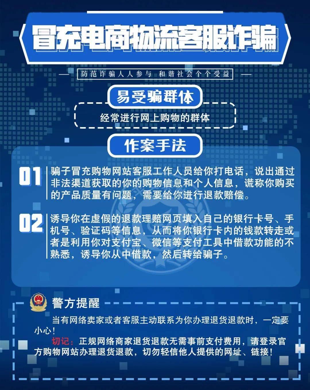 被电诈40万立案一年了怎么办？从被动等待到主动协理的实用指南，帮你找回掌控感