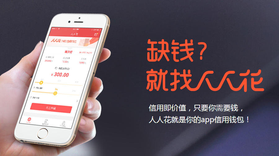 50元黑客定位找人是骗局吗知乎？揭秘低价寻人陷阱，保护你的钱包与隐私