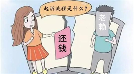 50元搞定欠钱不还的人？揭秘低成本合法追债全攻略，避开陷阱轻松要回钱  第2张
