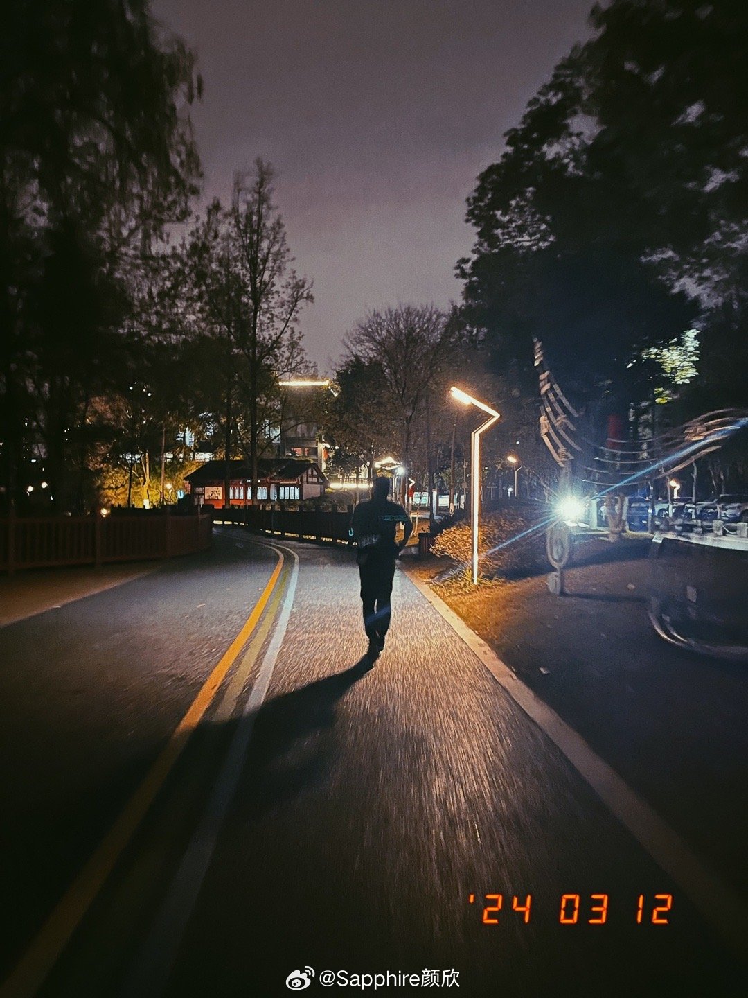 夜晚陪跑接单软件：安全陪伴，让夜跑不再孤单，解决都市人夜间运动需求  第2张