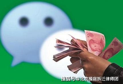 被骗了2000只有对方微信怎么办？5步紧急止损与维权全攻略  第3张