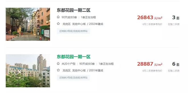 被微信好友骗500元怎么办啊？3步紧急止损+深度追索指南，帮你夺回主动权